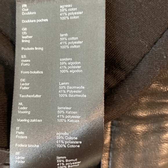 Maje leather jacket - Picture 16 of 16